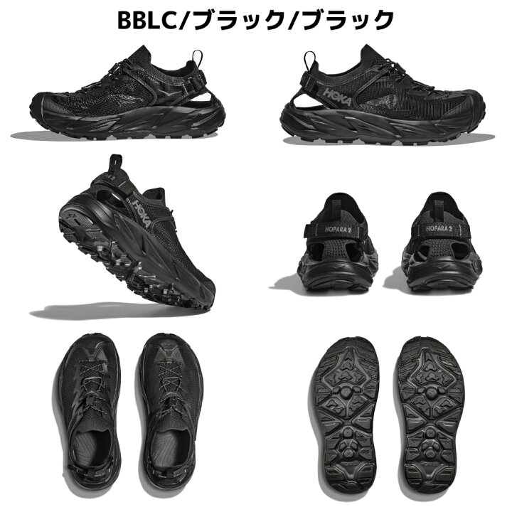 楽天市場】ホカオネオネ HOKAONEONE HOPARA 2 ホパラ 2 メンズ 水陸 