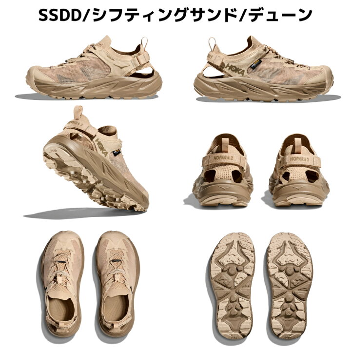 楽天市場】ホカオネオネ HOKAONEONE HOPARA 2 ホパラ 2 メンズ 水陸 