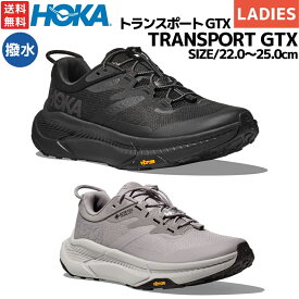 ホカオネオネ HOKAONEONE TRANSPORT GTX トランスポート GTX レディース ブラック 黒 グレー アウトドア タウン ウォーキング 撥水加工 1133958