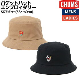 チャムス CHUMS Bucket Hat Embroidery バケットハットエンブロイダリー メンズ レディース ユニセックス 春 夏 コットン ベージュ ブラック カジュアル 帽子 ハット バケハ CH05-1356