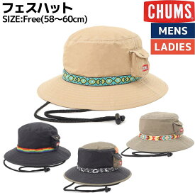 チャムス CHUMS Fes Hat フェスハット メンズ　レディース　ユニセックス 春 夏 ベージュ ブラック マルチ カーキ カジュアル 帽子 ハット CH05-1361