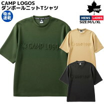 楽天市場】ダンボールニット（カラーカーキグリーン）（メンズ  