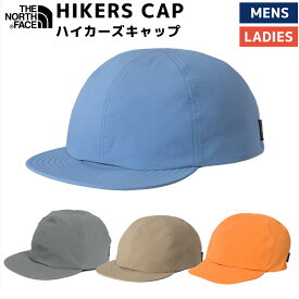 【期間限定スーパーセールクーポン付き！】ノースフェイス THE NORTH FACE HIKERS CAP ハイカーズキャップ メンズ レディース ユニセックス 帽子 登山 アウトドア トレイル キャップ ハイキング コンパクト 軽量