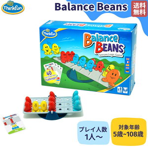 yK戵̔XzVNt@ ThinkFun Balance Beans oXEr[Y m 5 5΁`108 q l V[\[ mߋ ]g  Q[ qǂ ǂ c ۈ牀 ct {[h