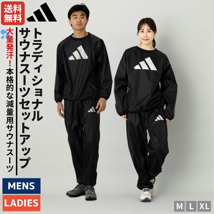 楽天市場】アディダスコンバットスポーツ Adidas Combat Sports 