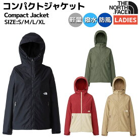 ノースフェイス THE NORTH FACE Conpact Jacket コンパクトジャケット 春 夏 秋 レディース カジュアル 登山 アウトドア トレイル アウター 撥水 軽量 サステナブル NPW72230