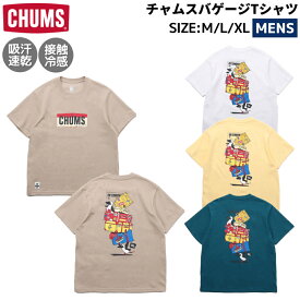 チャムス CHUMS チャムスバゲージTシャツ メンズ 春 夏 カジュアル アウトドア 半袖 シャツ トップス 綿ポリ 吸汗速乾 接触冷感 CH01-2371
