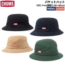 チャムス CHUMS Bucket Hat バケットハット メンズ レディース ユニセックス オールシーズン 綿100% カジュアル アウトドア 帽子 バケハ CH05-1262
