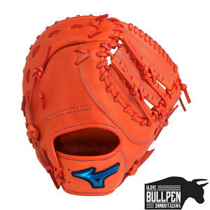 ~Ym MIZUNO WILL DRIVE BLUE EBhCu u[ NpOu ێp TK^ IW 싅  O[u t@[Xg~bg 1AJFY30600
