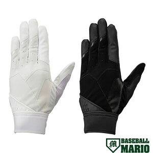 ~Ym MIZUNO O[oG[g ZeroSpace ܍p Z싅[Ήf zCg ubN 싅  p Ў  1EJED280 10 90