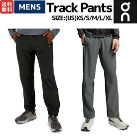 オン On Track Pants トラックパンツ メンズ ロングパンツ ランニング トレーニング マラソン ジョギング ジム フィットネス スポーツ ウェア アパレル 1ME11480553 1ME11480427