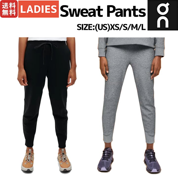 楽天市場】オン On Sweat Pants スウェットパンツ レディース ロング 