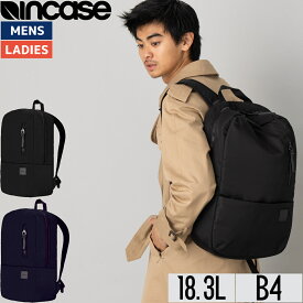 【apple公認】インケース incase コンパス バックパック ウィズ フライト ナイロン Compass Backpack With Flight Nylon 18.3L 通勤 通学 バッグ リュック バックパック PCリュック 旅行 出張 37191007 37191006