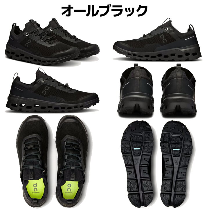 楽天市場】オン On Cloudultra 2 クラウドウルトラ 2 メンズ トレイル 