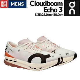 オン On Cloudboom Echo 3 クラウドブーム エコー 3 メンズ ランニングシューズ ランシュー マラソン ロード スポーツ カーボン レース シューズ スニーカー オールシーズン 3MD10590256