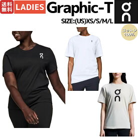 オン On Graphic-T グラフィックT レディース Tシャツ 半袖 コットン100％ コットン 綿 オーガニックコットン デイリーユース カジュアル ウェア 1WE12040553 1WE12040069 1WE12040554