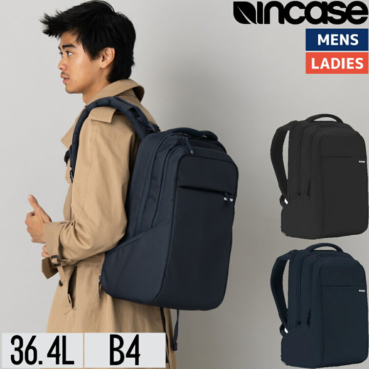 楽天市場】【apple公認】インケース incase ICON Backpack アイコン 