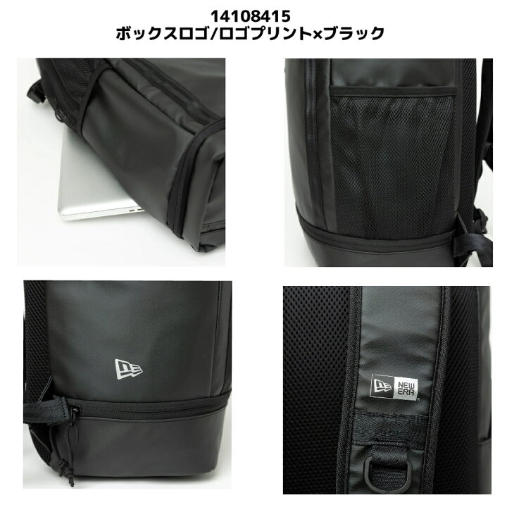 楽天市場】ニューエラ NEW ERA ボックスパック 32L TPU メンズ 