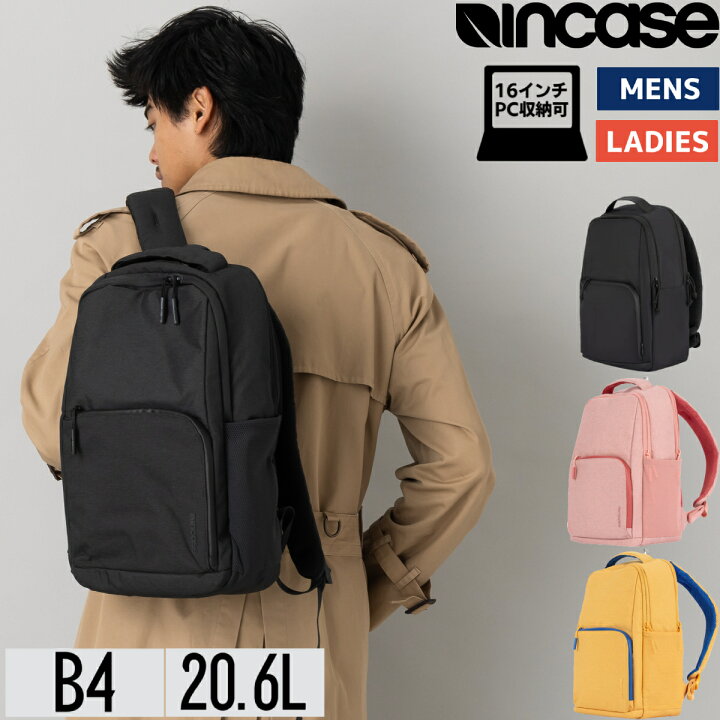 楽天市場】【apple公認】インケース incase Facet 20L Backpack メンズ 