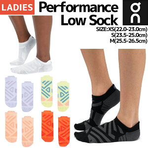 I On Performance Low Sock fB[X C \bNX jO X|[c W g[jO 345.00821 345.00822 345.01363 345.01366 345.01367 345.01665
