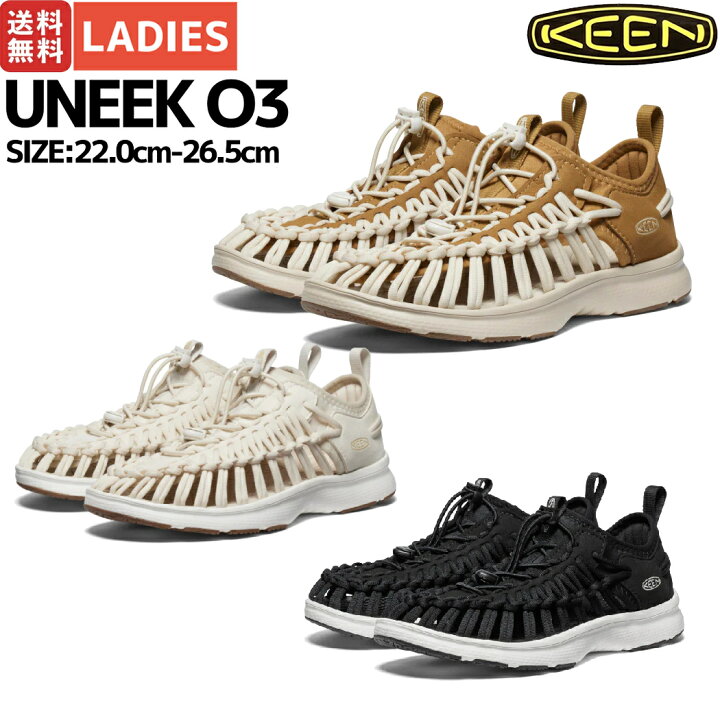 楽天市場】キーン KEEN UNEEK O3 ユニーク オースリー レディース 