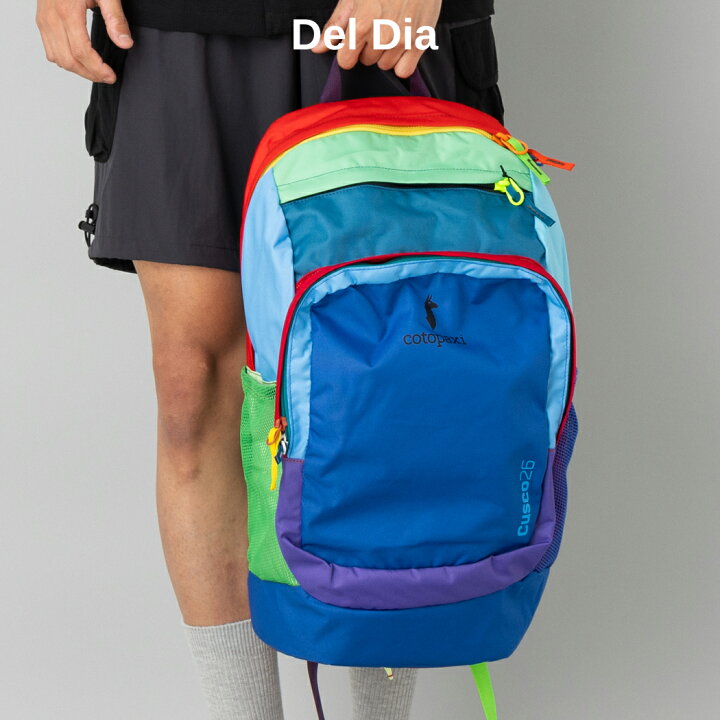 楽天市場】コトパクシ COTOPAXI CUSCO 26L BACKPACK DEL DIA クスコ 