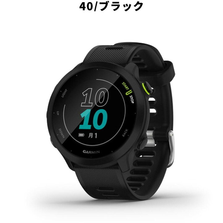 楽天市場】ガーミン GARMIN ForeAthlete 55 フォアアスリート ユニ  