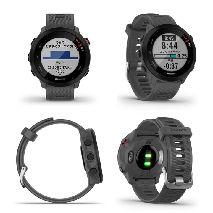 楽天市場】ガーミン GARMIN ForeAthlete 55 フォアアスリート ユニ 