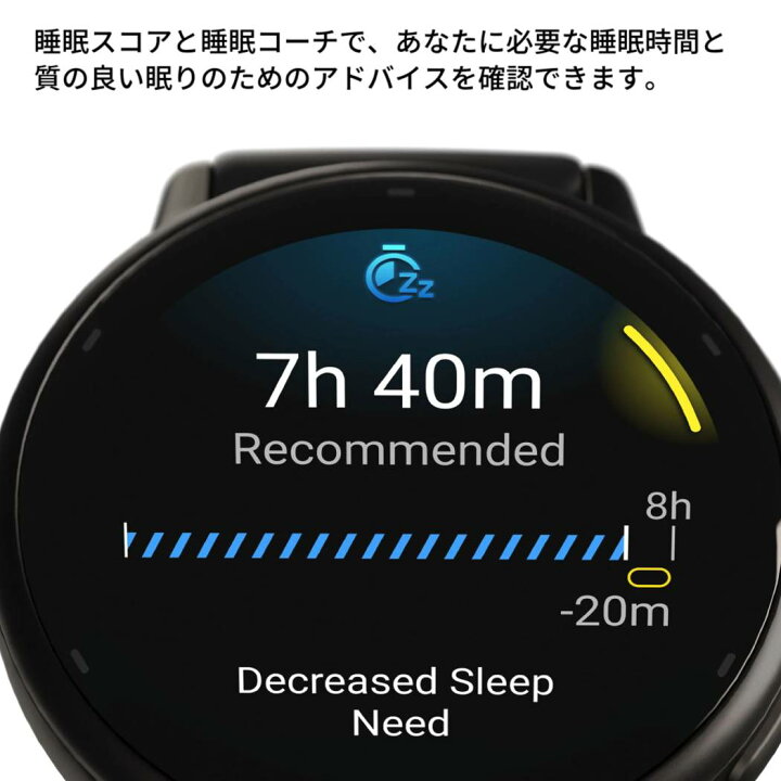 楽天市場】ガーミン GARMIN vivoactive 5 ヴィヴォアクティブ 