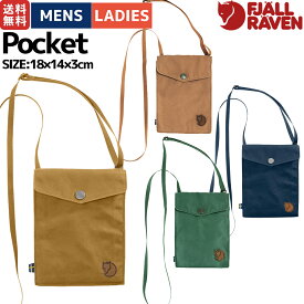 【期間限定スーパーセールクーポン付き！】フェールラーベン FJALLRAVEN Pocket ポケット メンズ レディース ユニセックス ポシェット ポーチ ショルダーバッグ スマホポーチ スマホショルダー かわいい お出掛け 24221 166 228 560 679