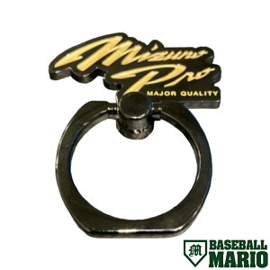 ~Ym MIZUNO ~Ymv MizunoPro oCO X}zO 싅  ANZT[ g P[^C X}[gtH 1GJYG41100