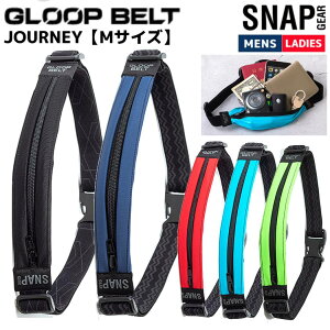 O[vxg GLOOPBELT SNAP GEAR GLOOP BELT JOURNEY MTCY XibvMA O[vxg W[j[ Y fB[X jZbNX X|[c jO TCNO obO EGXgobO 