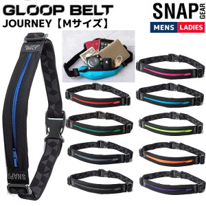O[vxg GLOOPBELT SNAP GEAR GLOOP BELT JOURNEY MTCY XibvMA O[vxg W[j[ Y fB[X jZbNX ubN X|[c jO TCNO obO EGX