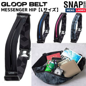 O[vxg GLOOPBELT SNAP GEAR GLOOP BELT MESSENGER HIP LTCY XibvMA O[vxg bZW[qbv jZbNX X|[c jO TCNO obO EGXgobO X}