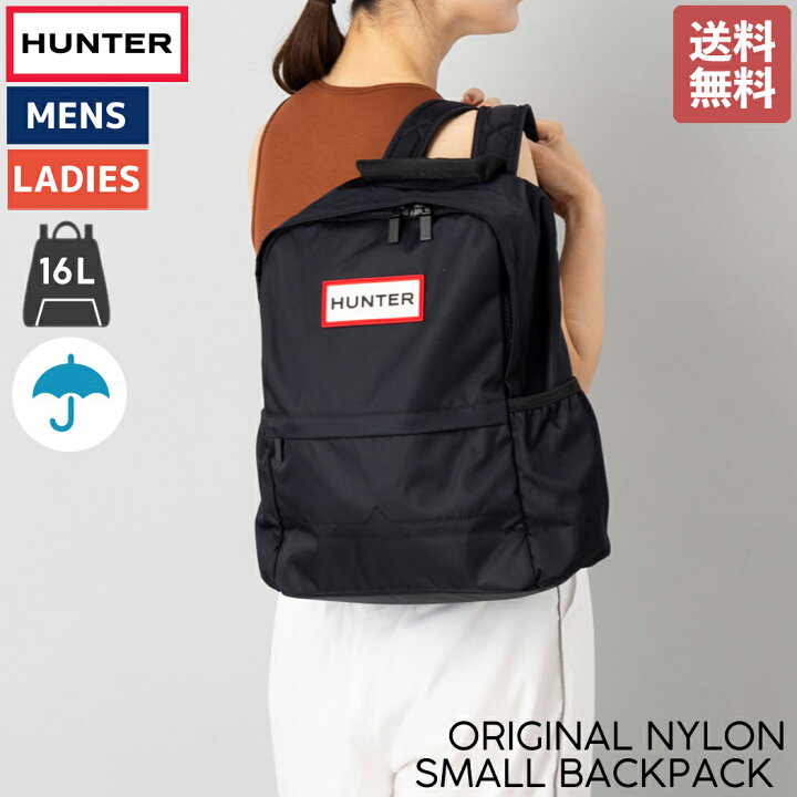 楽天市場】ハンター HUNTER 【正規取扱販売店】ORIGINAL NYLON SMALL 