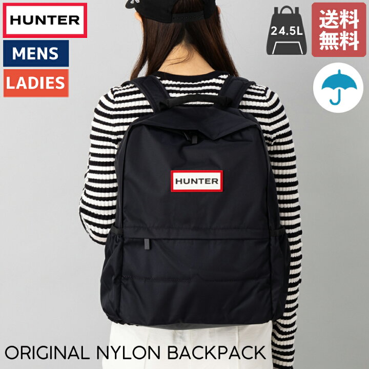 楽天市場】ハンター HUNTER 【正規取扱販売店】ORIGINAL NYLON 
