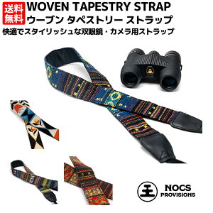 mbNX Nocs WOVEN TAPESTRY STRAP E[u ^yXg[ Xgbv Jp oዾ Pዾ  ANZT[ J[vt ߉\ O\ NCbN[X ϋv NOC-STP
