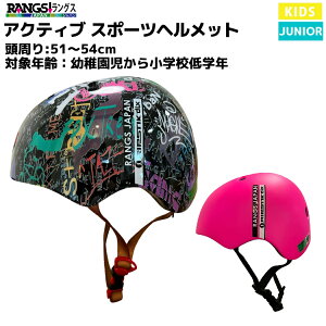 OXWp RANGS JAPAN ANeBu X|[cwbg LbY WjA y bvXeBbN XP{[ ] [[XP[g JWA  X|[c AEghA \h o