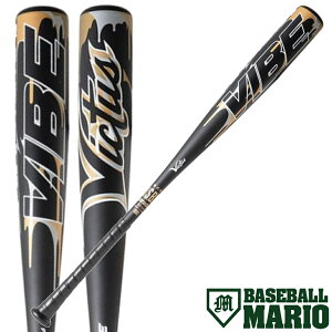 ビクタス/ヴィクタス Victus VIBE 軟式用金属製バット トップバランス 一般 83cm/670g平均 84cm/690g平均 JSBBマーク付き 野球 軟式 バット 金属 草野球 VJJSBBVIB