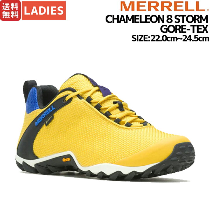 楽天市場】【正規取扱い販売店】メレル MERRELL CHAMELEON 8 STORM 