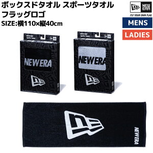 j[G NEW ERA {bNXh^I X|[c^I tbOS jZbNX Y Rbg JWA X|[c  z v[g Mtg 13644690 13644689