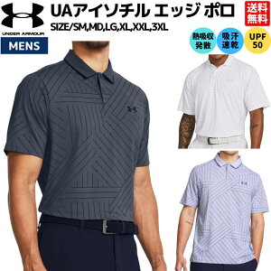 A_[A[}[ UNDER ARMOUR UAAC\` GbW | Y t  St |Vc X|[c z RۖhL UVJbg Mz U 1377365 045 103 540