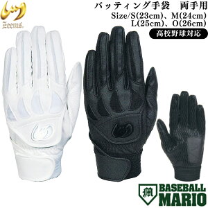 W[X Zeems obeBO p  zCg ubN 싅 obeBOO[u obeBOOu Z싅Ή w Z ZER-610W