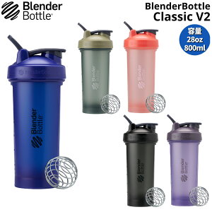 u_[{g BlenderBottle Classic V2 28oz Nightshade NVbNV2 28IX 800ml VFCJ[ g[jO W tBbglX t {g BBCLC28