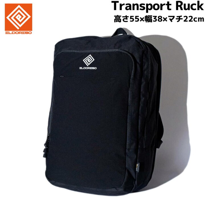 楽天市場】エルドレッソ ELDORESO Transport Ruck トランスポート 