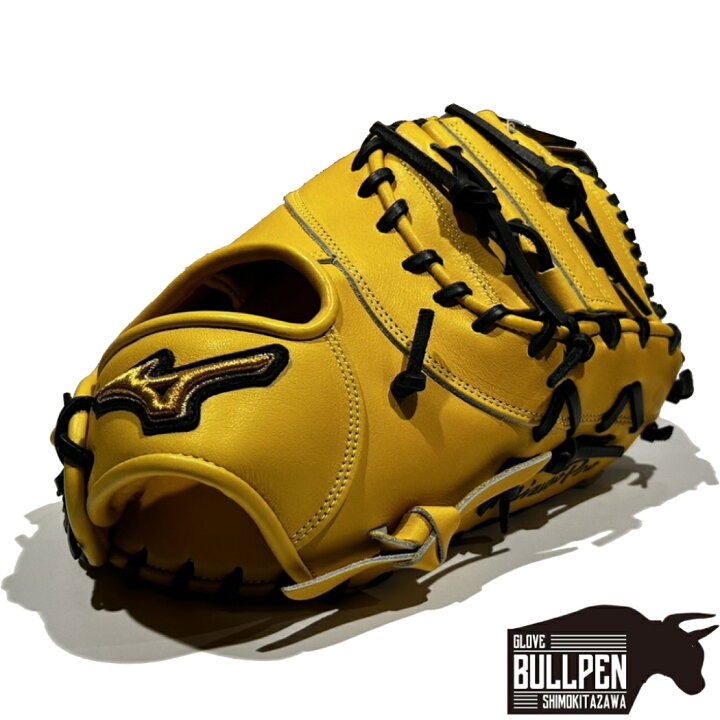 楽天市場】ミズノ MIZUNO 【専用グラブ袋付き】 ミズノプロ MizunoPro 