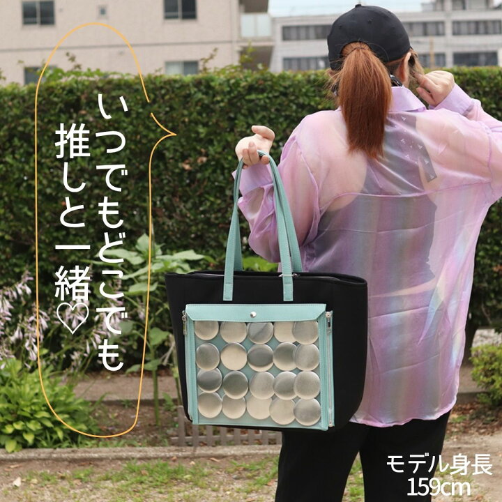 楽天市場】リアレア REA RARE クルア 回転式 バイカラートートバッグ 