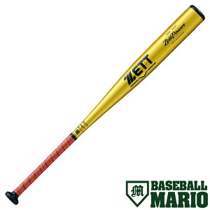 ゼット ZETT ZettPower 硬式用金属製バット 一般 80cm/82〜86cm 900g以上 ミドルヘッドバランス イエローゴールド 超々ジュラルミン 高校野球新基準対応 野球 硬式 バット 金属 BAT11380 BAT11382 BAT11383 BAT