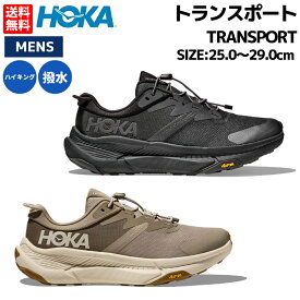 ホカオネオネ HOKAONEONE TRANSPORT トランスポート メンズ ブラック 黒 茶色 ブラウン ハイキング ウォーキング アウトドア シューズ 1123153