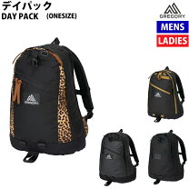 楽天市場】グレゴリー ダークレオパード（容量（バッグ）20 ～ 29.9L 